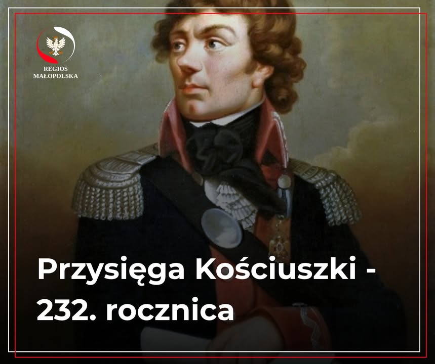 Regios Małopolska