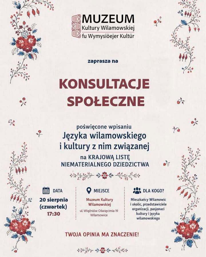 Regios Małopolska