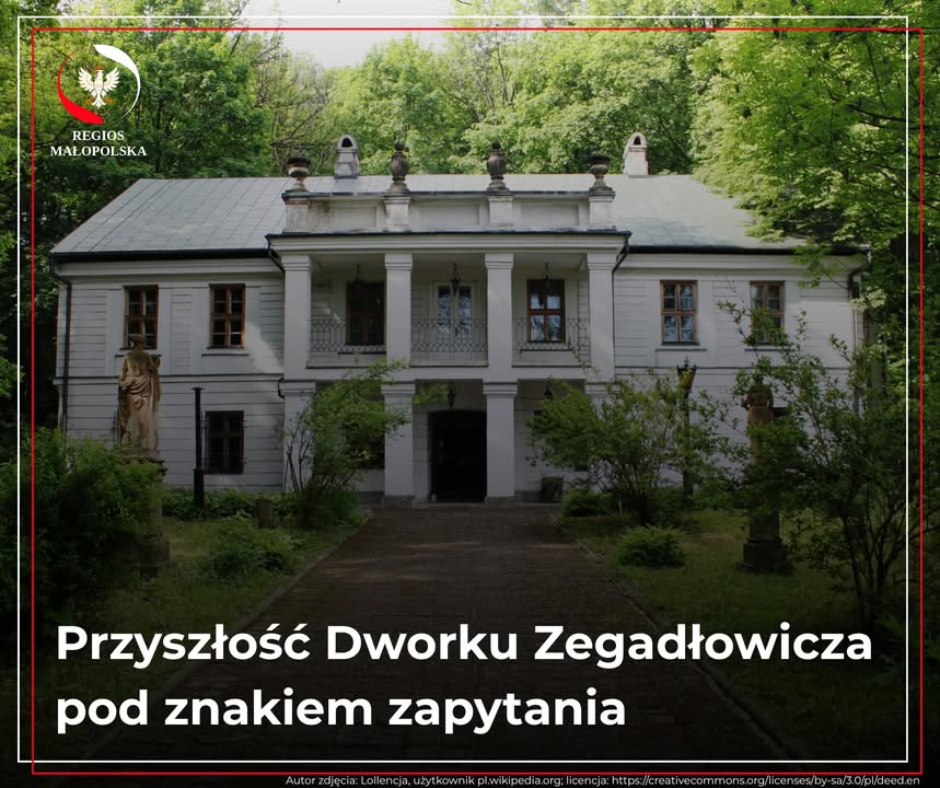 Regios Małopolska